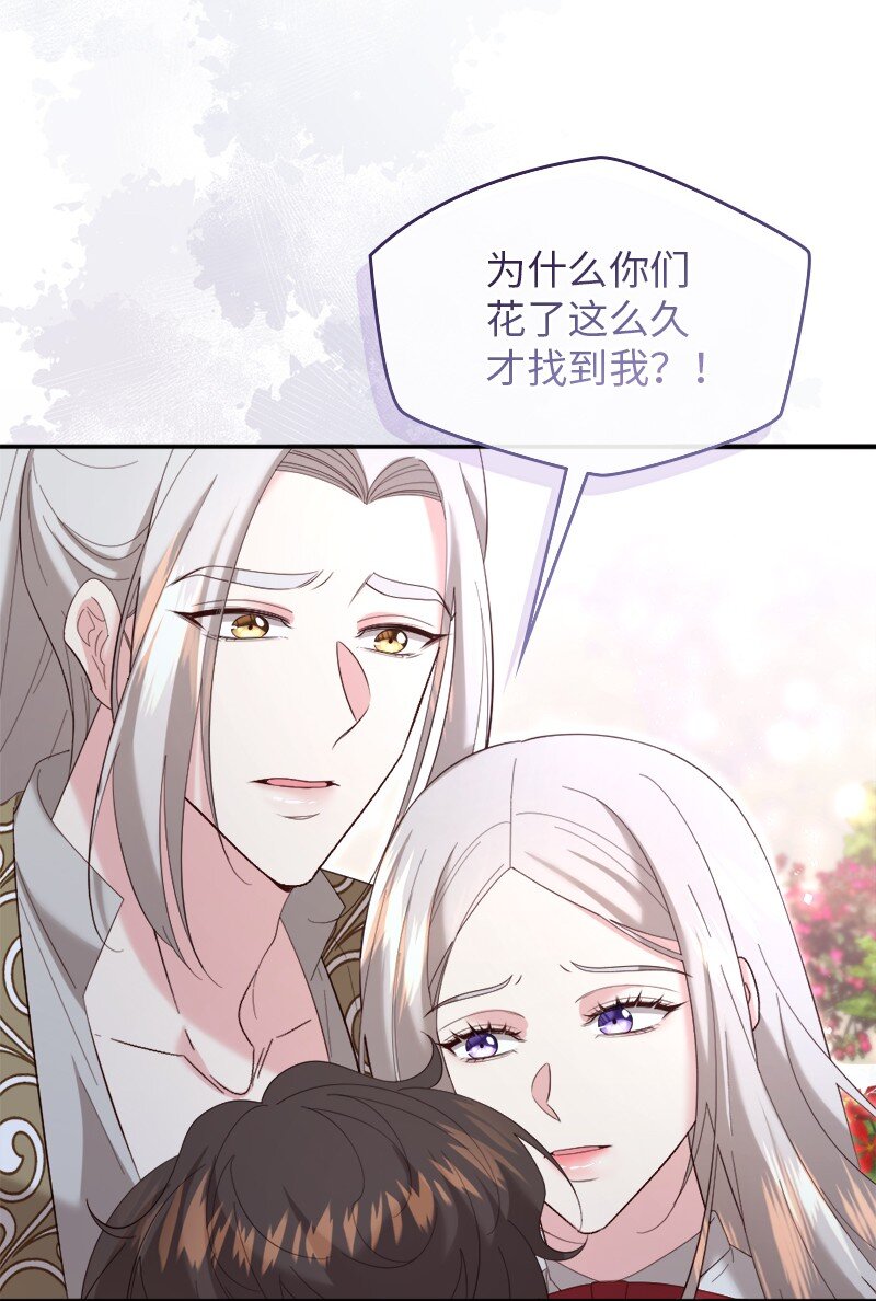 91 当面对质9