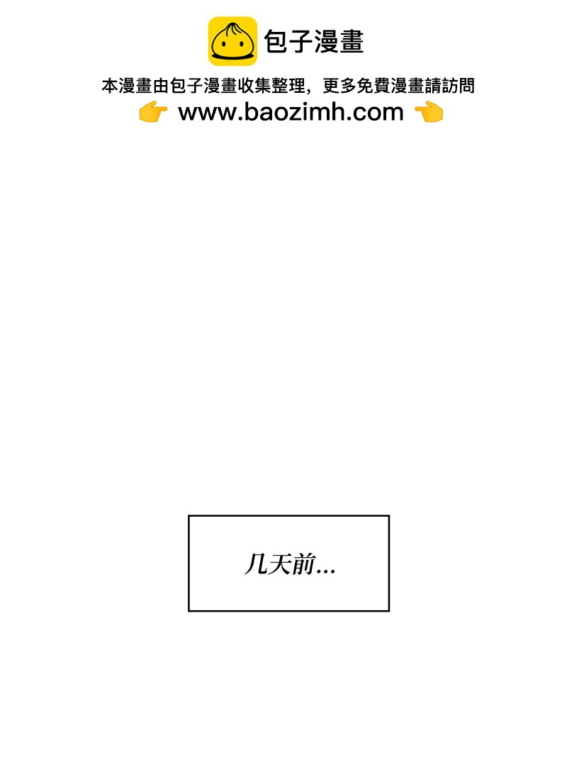 93 及时赶到1