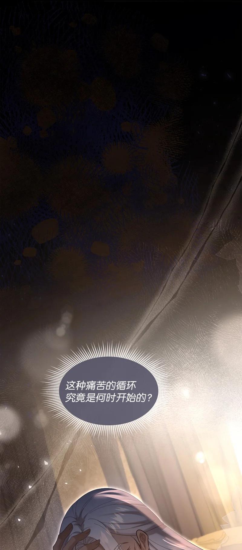 93 及时赶到36