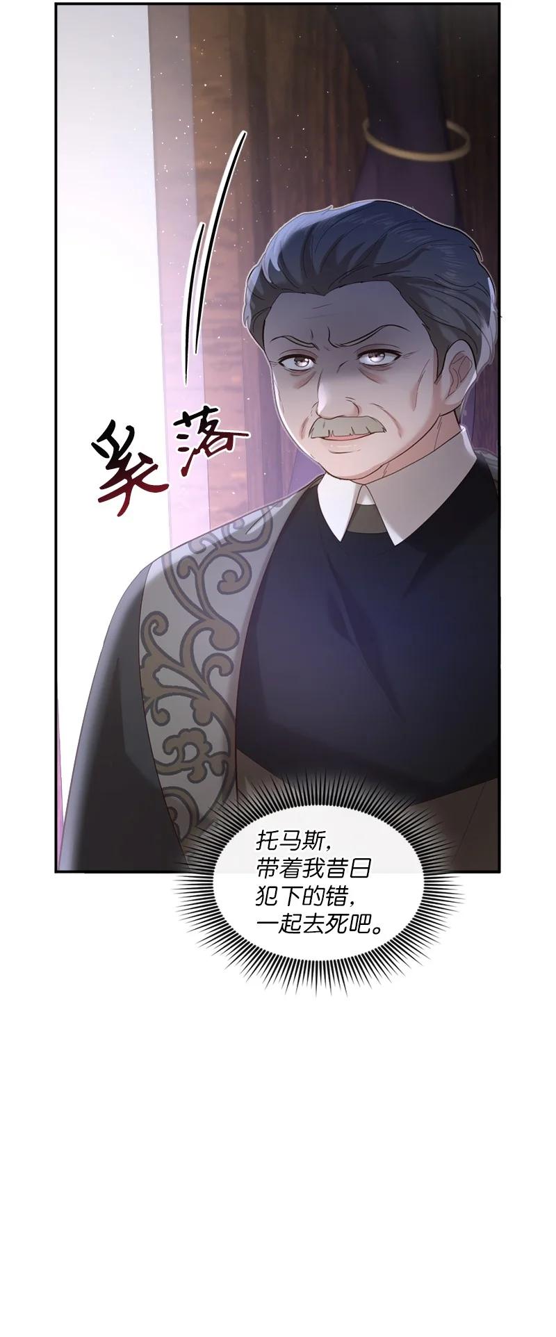 93 及时赶到39