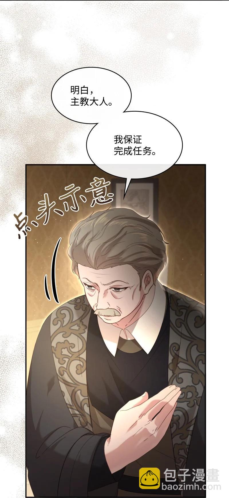 93 及时赶到4