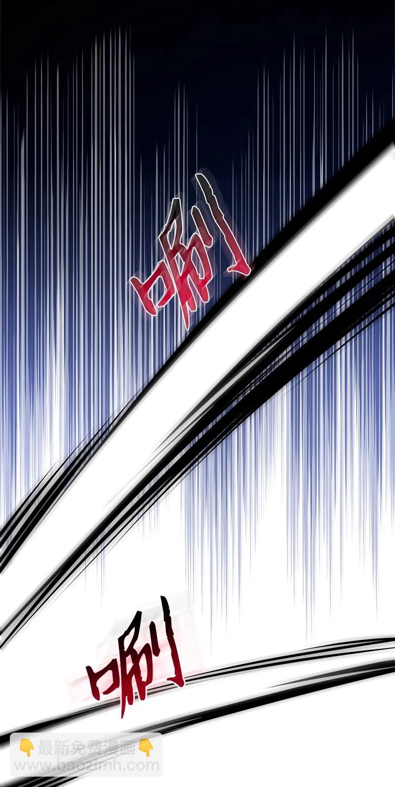 93 及时赶到45