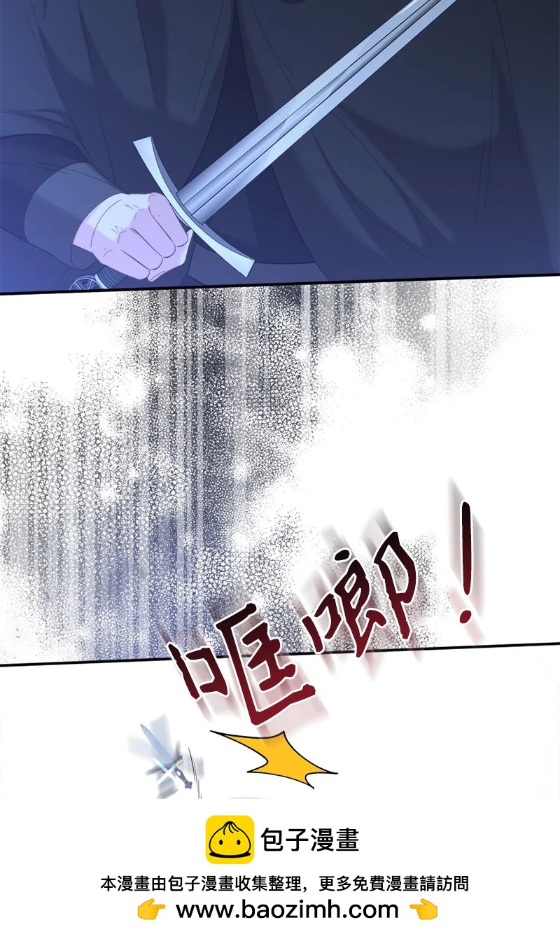 93 及时赶到49