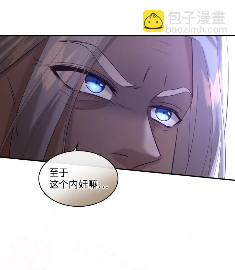 93 及时赶到7