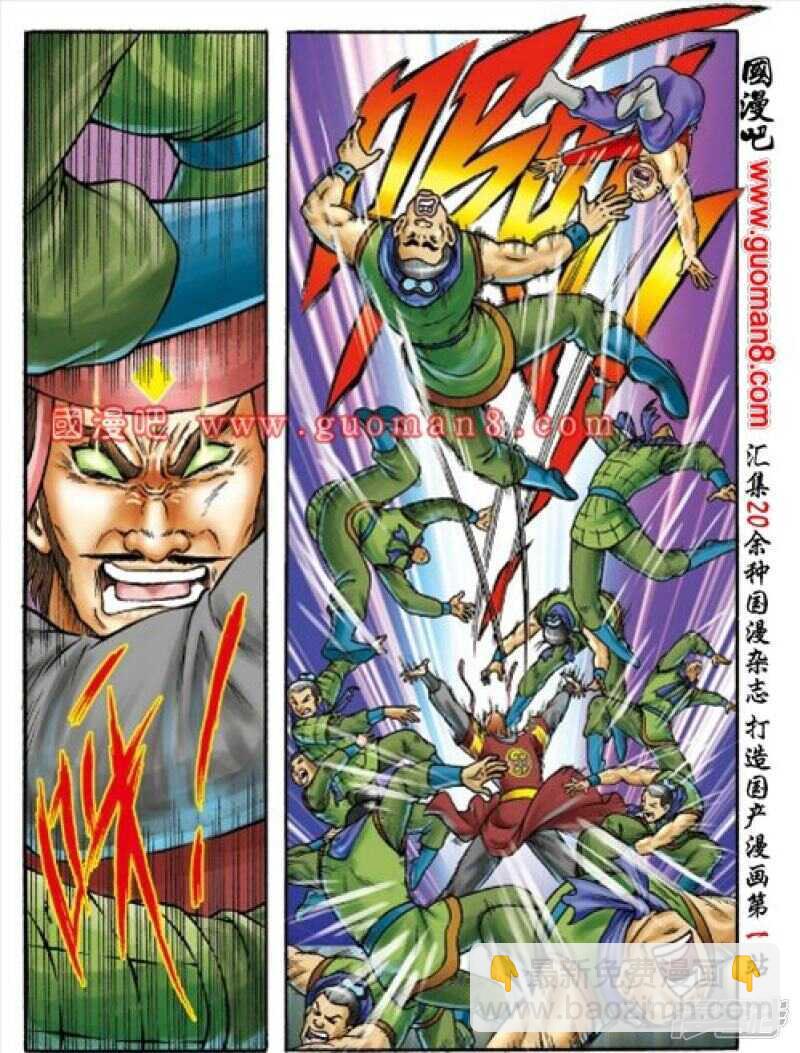 第156话16
