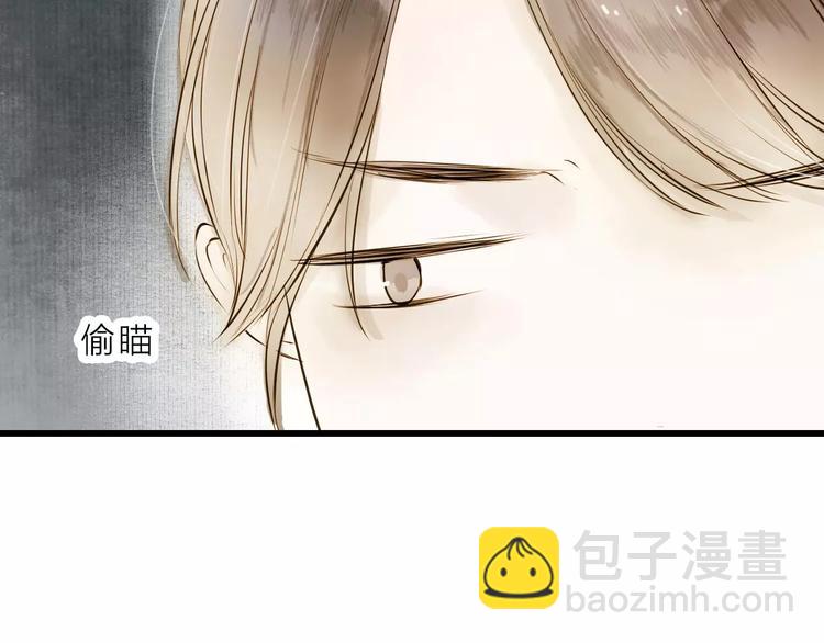 第12话 一切都是为了他21