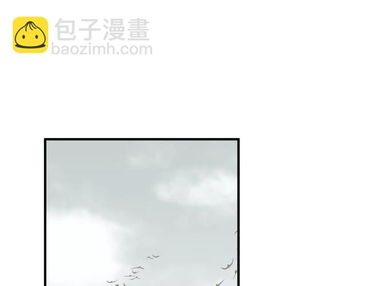第12话 一切都是为了他43