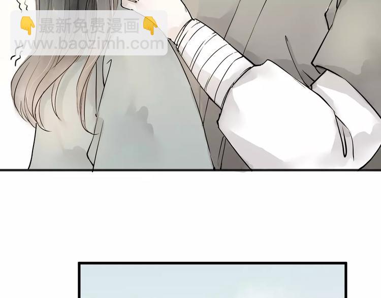 第14话 突如其来的心动14