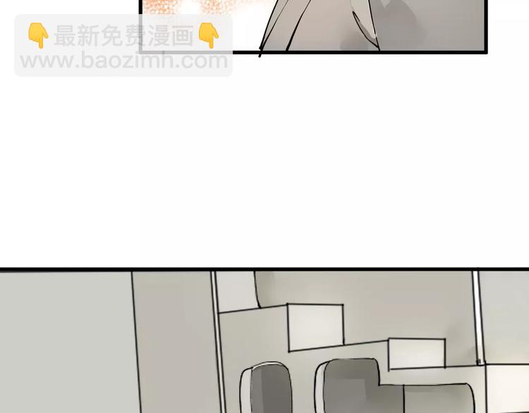 第14话 突如其来的心动19