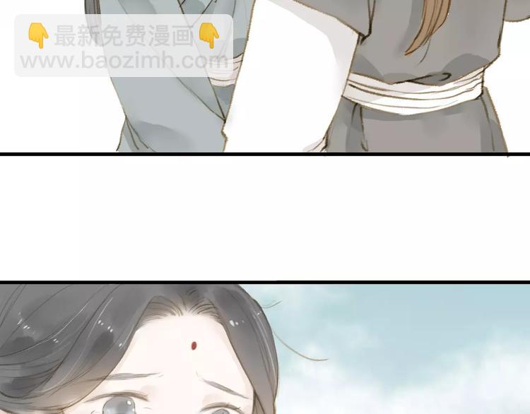 第14话 突如其来的心动3