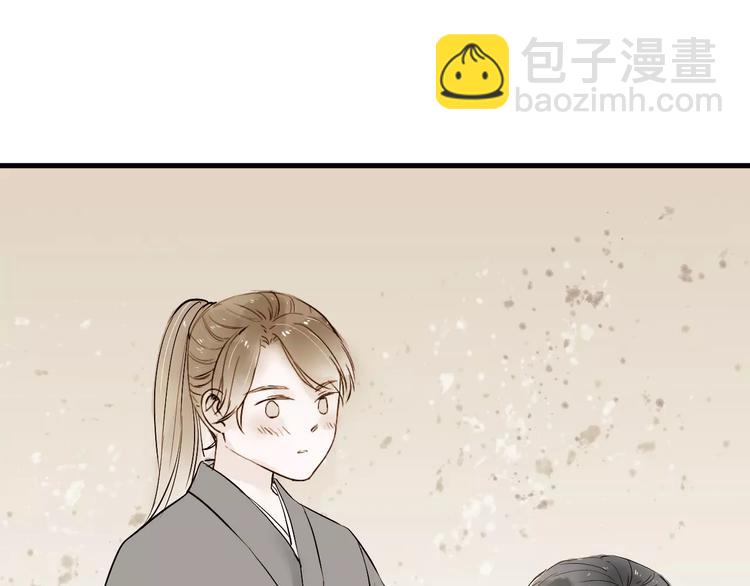第14话 突如其来的心动39