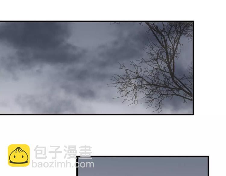 第14话 突如其来的心动43