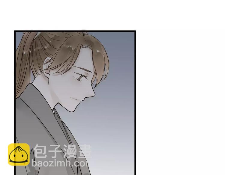 第14话 突如其来的心动45