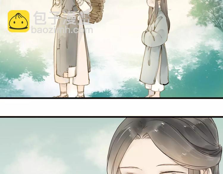 第14话 突如其来的心动48