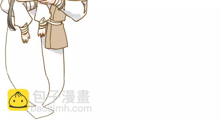第14话 突如其来的心动62