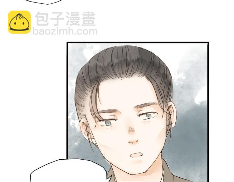 第17话 棺材20