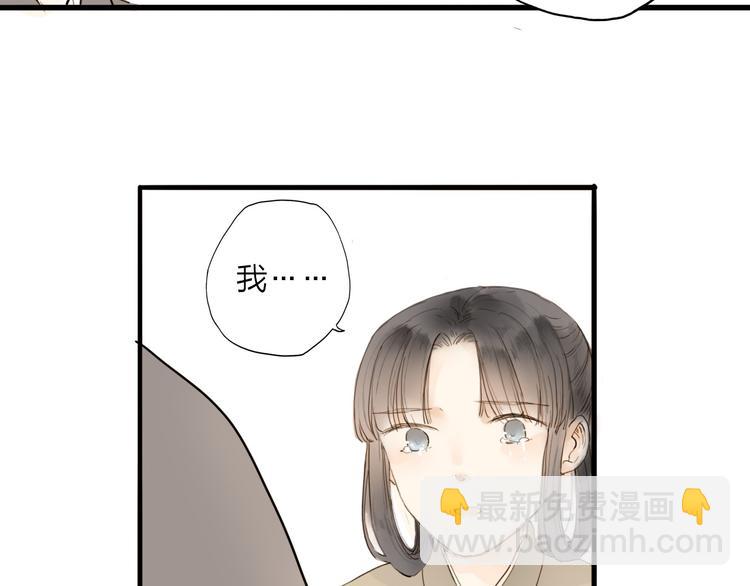 第17话 棺材47
