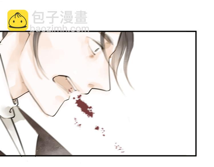 第26话 只想护你19