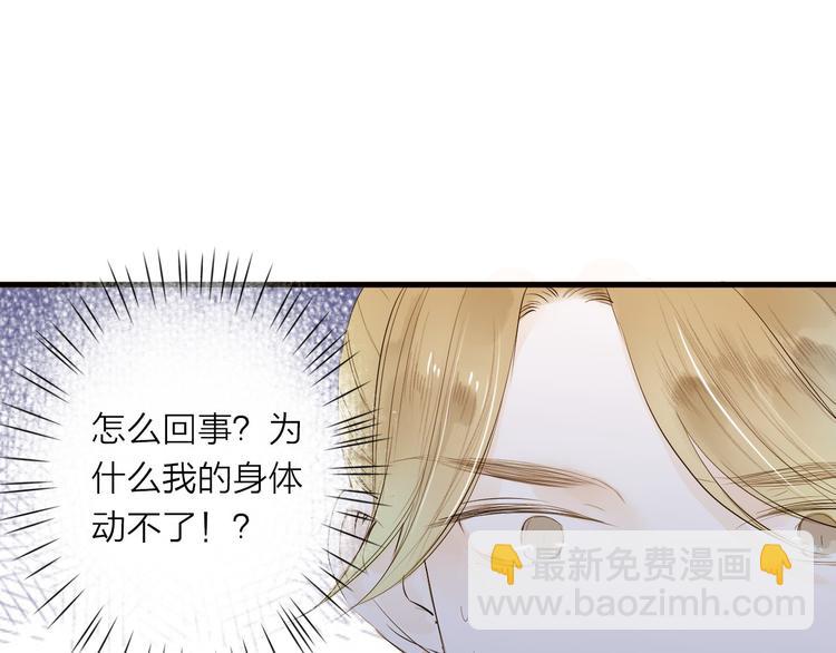 第27话19