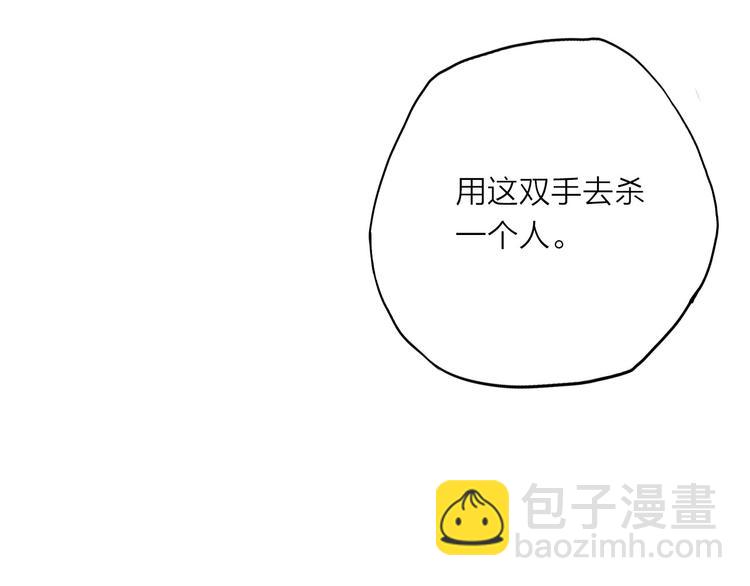 第27话23