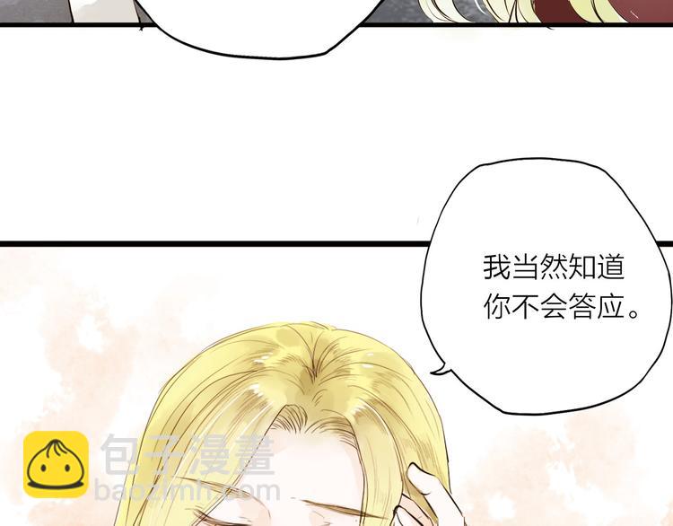第27话25