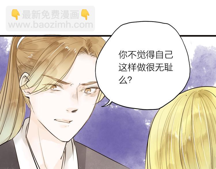 第27话27