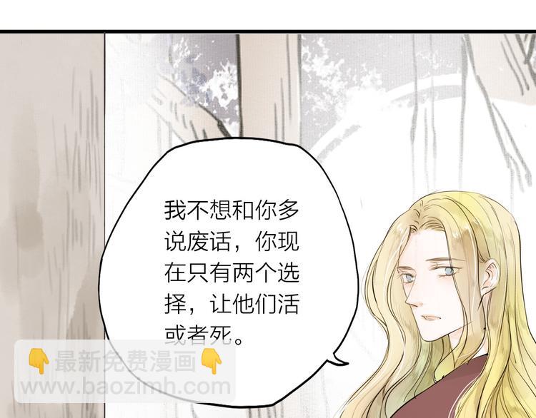 第27话30