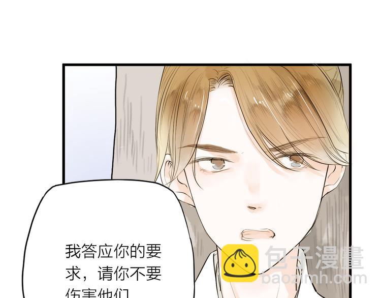第27话35