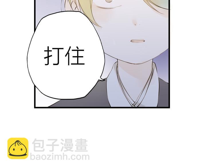 第27话4