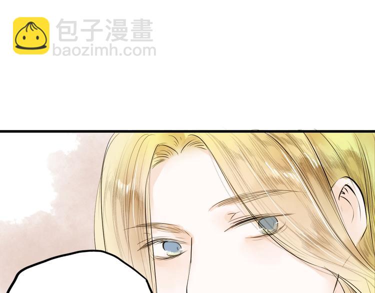 第27话43