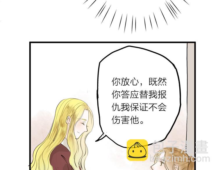第27话46