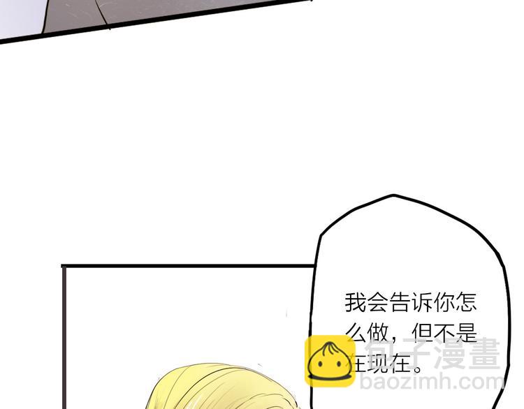 第27话53