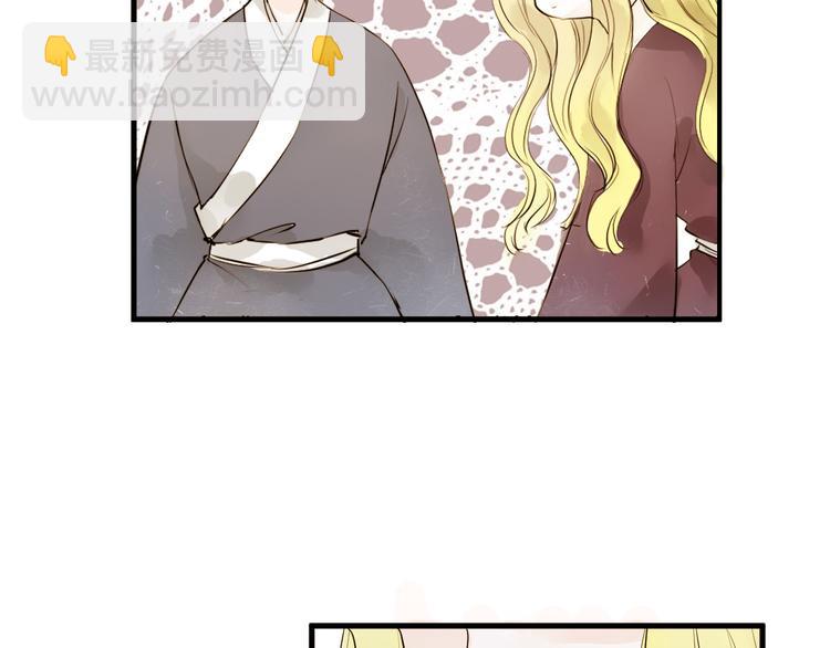 第27话6