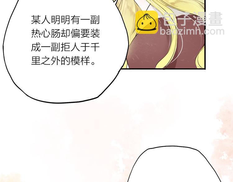 第27话9