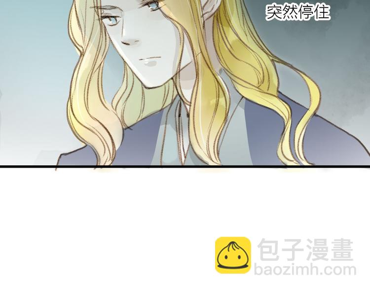 第29话 真实的我19