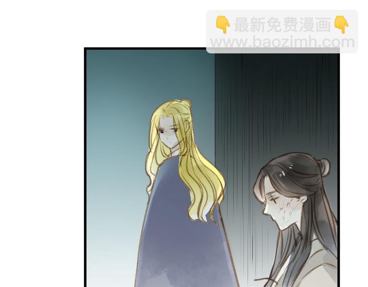 第29话 真实的我20