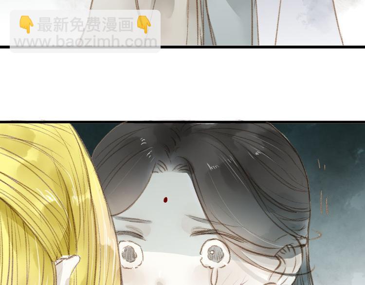 第29话 真实的我27