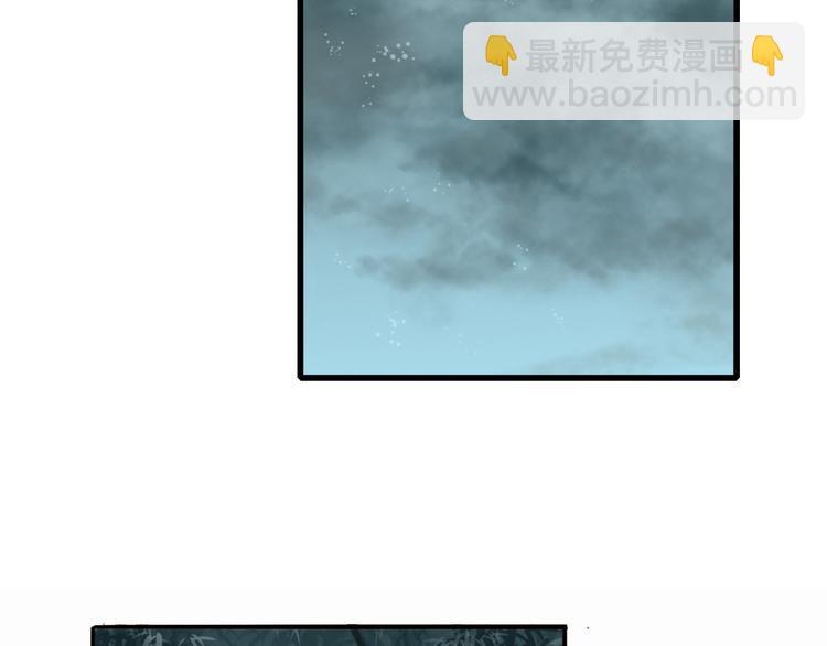 第29话 真实的我33