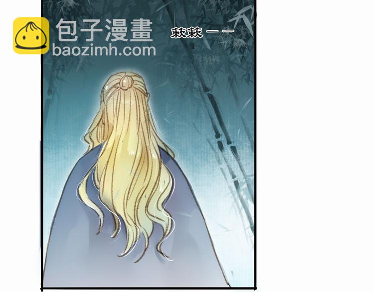 第29话 真实的我34