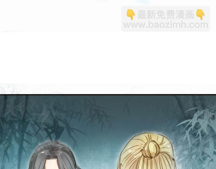 第29话 真实的我35