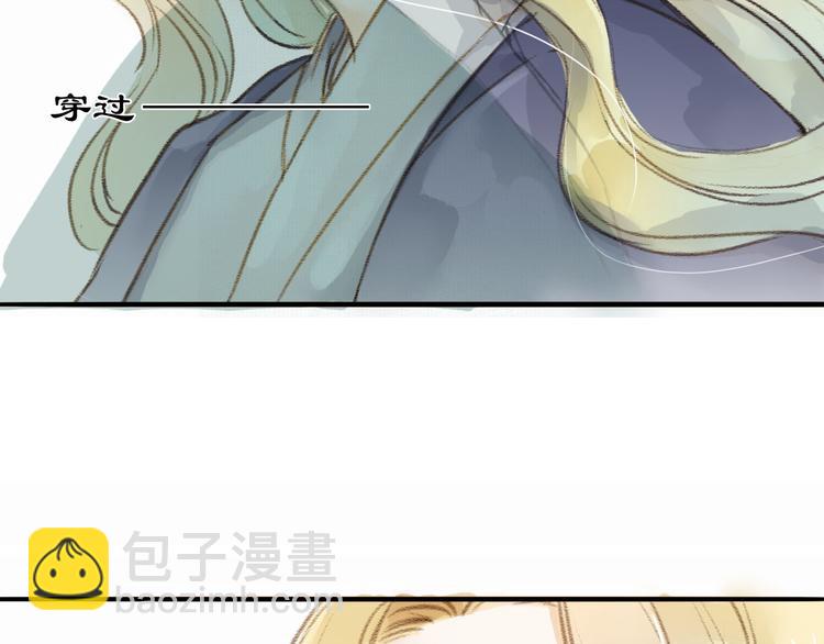 第29话 真实的我43