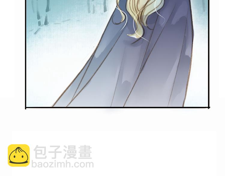 第29话 真实的我46