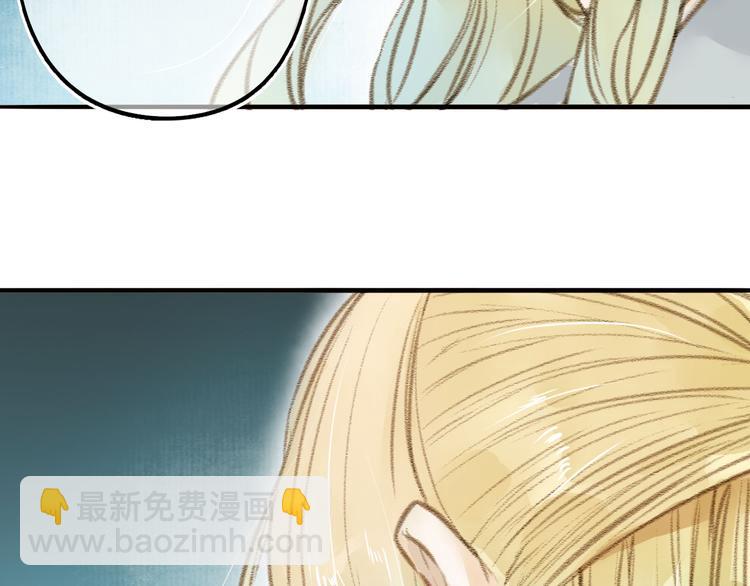 第29话 真实的我48