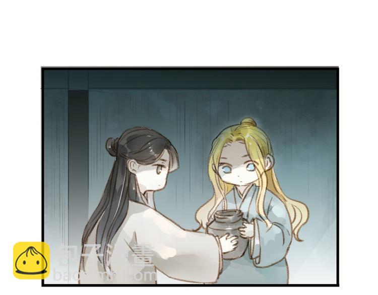 第29话 真实的我5