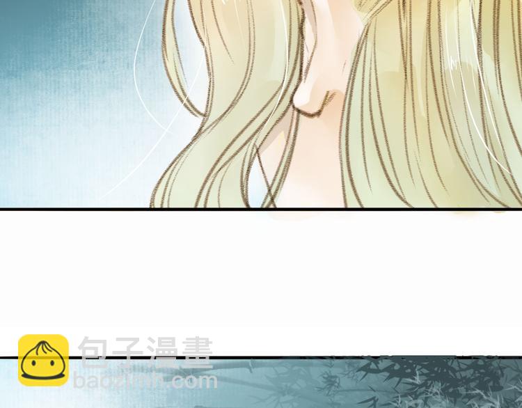 第29话 真实的我53