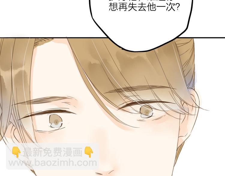第30话 人潮之中27