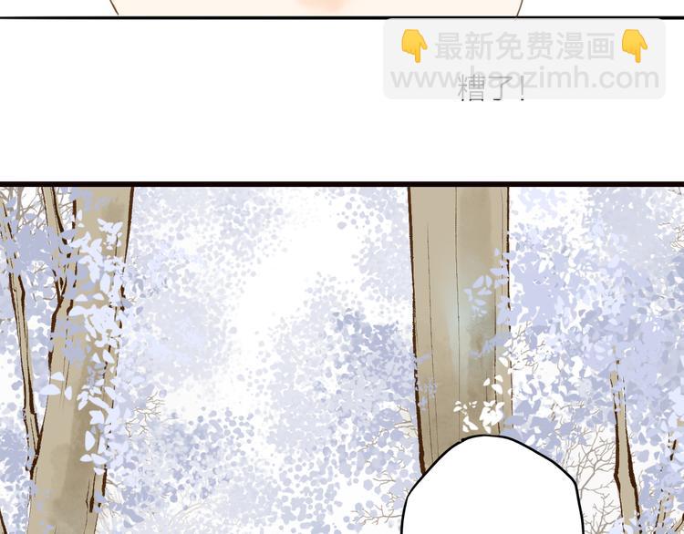 第30话 人潮之中28