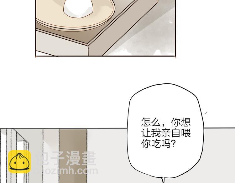 第30话 人潮之中39