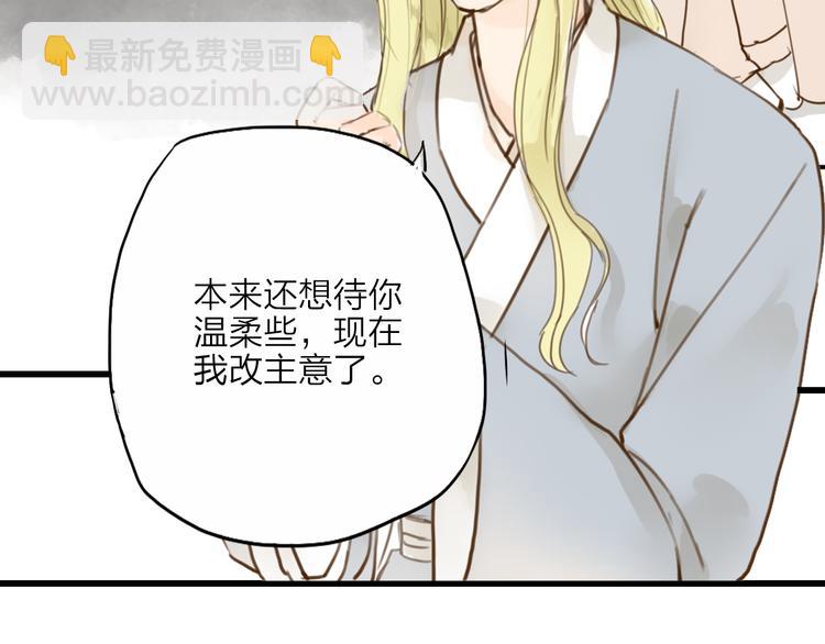 第30话 人潮之中57