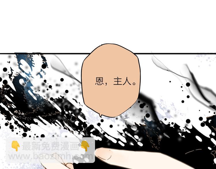 第30话 人潮之中9
